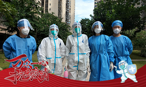 “党旗领航，，共筑防线” <br>党员自愿者一线抗疫勇继承